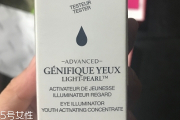 兰蔻小黑瓶肌底液怎么样,兰蔻小黑瓶肌底液好吗?