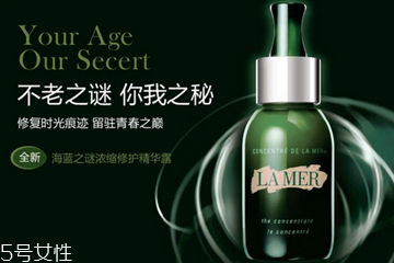 海蓝之谜为什么那么贵,海蓝之谜为什么卖这么贵