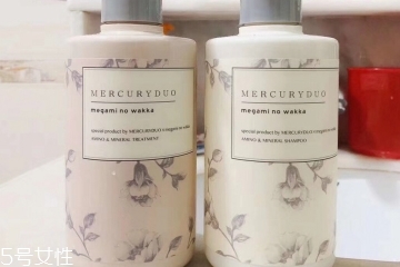 mercuryduo洗发水成分表,mea洗发水成分