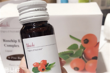 澳洲unichi玫瑰果美白丸胶囊效果怎么样,unichi玫瑰果胶囊效果怎么样