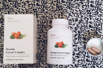 unichi玫瑰果胶囊怎么吃,unichi玫瑰果胶囊有没有副作用