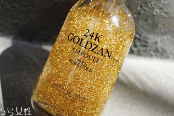 思肤秀24k黄金精华好用吗,24k黄金精华液真假辨别
