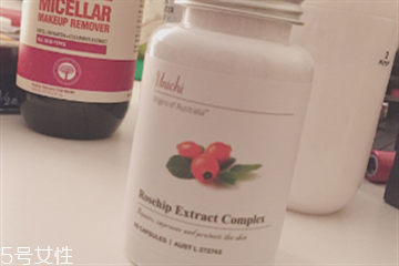 unichi玫瑰果胶囊副作用有哪些,unichi玫瑰果胶囊有没有副作用