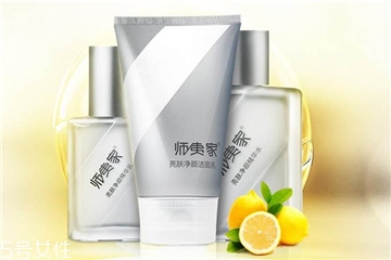 师夷家这个品牌怎么样,师夷家面膜怎么样