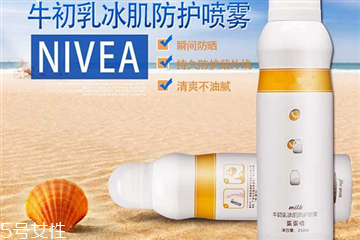 蛋蛋面膜多少钱一瓶是正品,蛋蛋霜多少钱一瓶