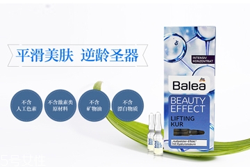 哪个牌子的安瓶好用,口碑最好的安瓶 哪个牌子的安瓶好用,口碑最好的安瓶