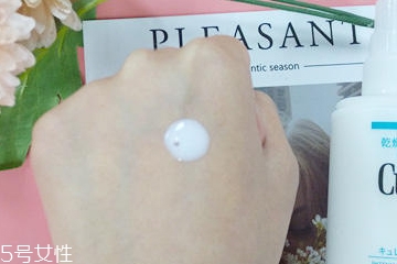 curel化妆水是爽肤水么,curel化妆水