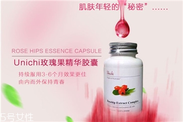 unichi玫瑰果胶囊副作用,玫瑰果胶囊怎么吃
