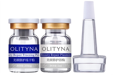 欧莉典雅冻干粉怎么样,欧莱雅冻干粉效果怎么样 欧莉典雅冻干粉怎么样,欧莱雅冻干粉效果怎么样