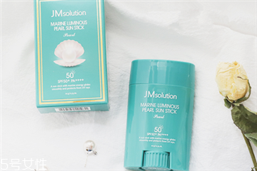 jm防晒棒怎么用,jm防晒喷雾真假分辨