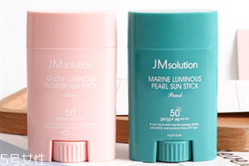 jm防晒棒怎么用,jm防晒霜怎么样
