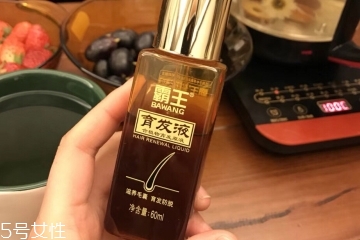 霸王育发液和头皮营养液一样吗,霸王育发液成分