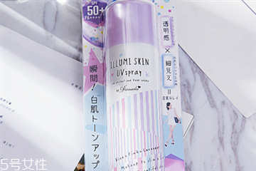 娜丽丝紫色防晒霜,娜丽丝防晒喷雾怎么样