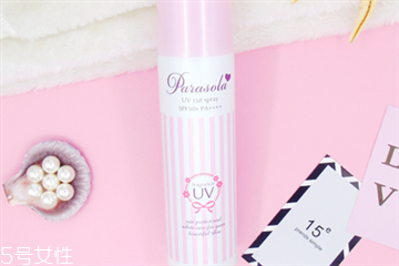 娜丽丝防晒喷雾好用吗,娜丽丝防晒霜是物理防晒还是化学防晒