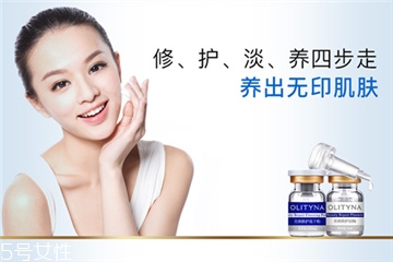 欧莉典雅冻干粉怎么样,丽典冻干粉有什么效果