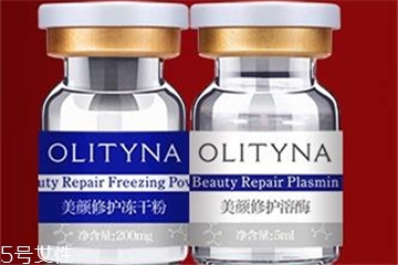 欧莱雅冻干粉效果怎么样,欧丽源冻干粉怎么样 欧莱雅冻干粉效果怎么样,欧丽源冻干粉怎么样