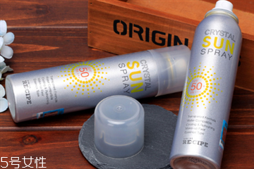 防晒喷雾在散粉前用还是之后用,散粉和防晒霜哪个先涂?