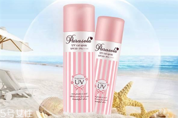 防晒喷雾对身体有害吗?,防晒喷雾对皮肤有伤害吗