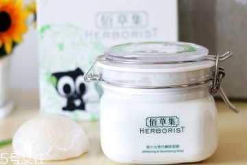 面膜分哪几种,涂抹式面膜哪个好用