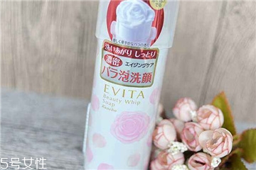 嘉娜宝玫瑰花洁面慕斯