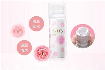 嘉娜宝洗面奶好吗,嘉娜宝洗发水哪款好 嘉娜宝洗面奶好吗,嘉娜宝洗发水哪款好