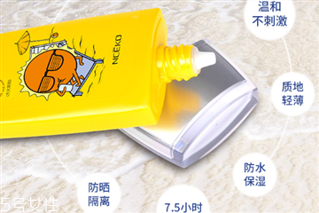 丽颜世家护肤品怎么样,丽颜世家护手霜 丽颜世家护肤品怎么样,丽颜世家护手霜