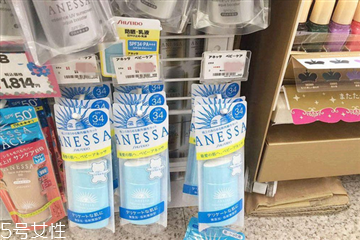 安耐晒儿童防晒霜成分表,安耐晒儿童防晒霜成分表分析