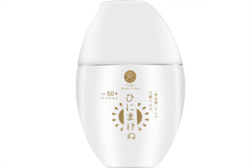 敏感肌用的防晒霜推荐,敏感肌适合哪几种防晒霜