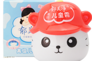郁美净儿童霜的妙用,郁美净儿童霜有什么功效