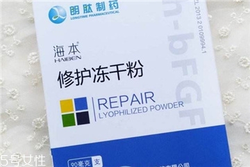 海本冻干粉是医用的吗?,海本冻干粉怎么样