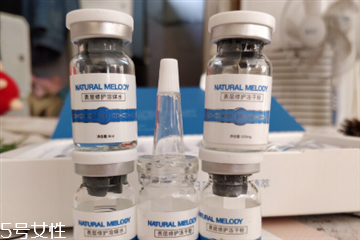 自然旋律冻干粉怎么样 能去痘印吗,自然旋律的冻干粉怎么样