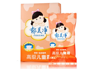 郁美净儿童霜大人可以用吗?,郁美净儿童霜成人用怎么样