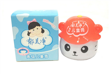 新生儿可以用郁美净吗?,新生儿能用郁美净吗 新生儿可以用郁美净吗?,新生儿能用郁美净吗