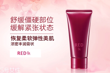 按摩膏能去黑头吗,脸部按摩膏为什么可以排出黑色的