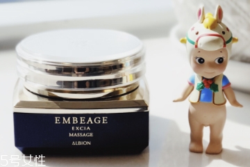 按摩膏对孕妇有害吗,按摩膏对孕妇有影响吗