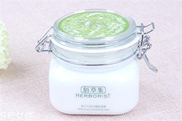 孕妇可以用佰草集新七白面膜吗,佰草集七白面膜每天可以用吗?