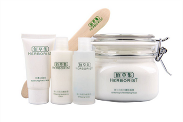 佰草集新七白面膜怎么样使用,佰草集新七白美白嫩肤面膜功效 佰草集新七白面膜怎么样使用,佰草集新七白美白嫩肤面膜功效