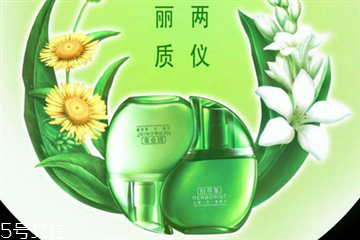 佰草集太极日月精华液怎么样,佰草集日月精华价格