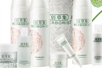 佰草集什么系列好用,30岁适合用佰草集哪个系列 佰草集什么系列好用,30岁适合用佰草集哪个系列