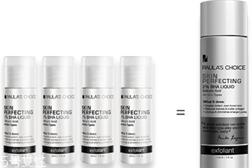 水杨酸怎么买,水杨酸怎么用在脸上步骤