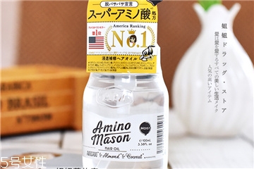 amino mason洗发水好用不,amino mason洗发水成分图片