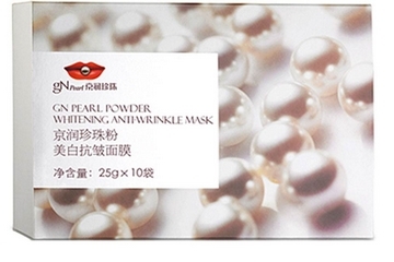 白天抹珍珠粉会变黑吗,为什么珍珠粉越用越黑