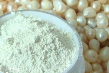 珍珠粉为什么能美白牙齿,珍珠粉为什么能美白皮肤