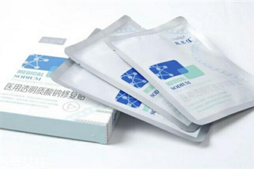 敷尔佳面膜价格一览表,雪肤丽面膜多少钱一盒