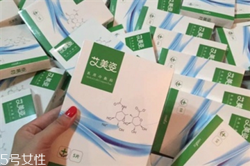 艾美依医用冷敷贴,亿姿美医用冷敷贴怎么样