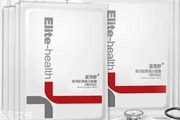 什么面膜比较好用又实惠,抗皱面膜哪个牌子好用 什么面膜比较好用又实惠,抗皱面膜哪个牌子好用