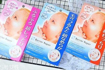 日本产面膜排行榜10强,2020年国产面膜排行榜 日本产面膜排行榜10强,2020年国产面膜排行榜