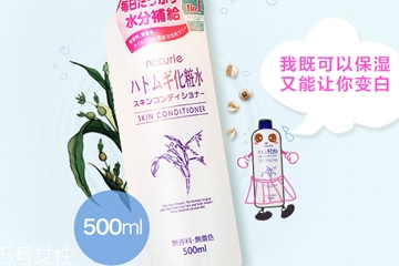 化妆水用手拍好还是用化妆棉好,水是用手拍好还是用化妆棉好