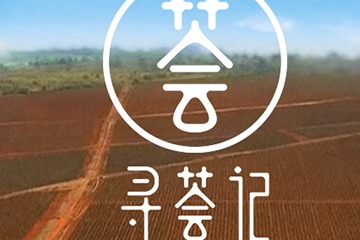 寻荟记是哪国的牌子,寻荟记是哪国的