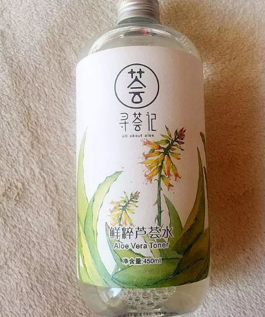 寻荟记的护肤品怎么样,寻荟记的护肤品安全吗?